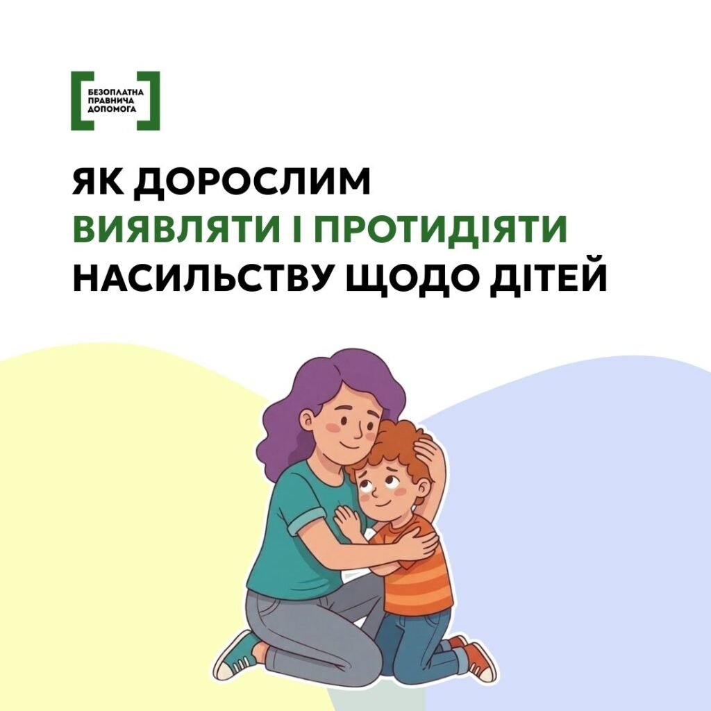 Це зображення має порожній атрибут alt; ім'я файлу 1-1024x1024.jpg